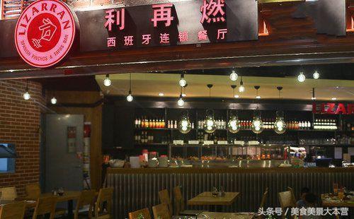 上海5大最值得一吃的餐厅，兰心餐厅品尝老上海味道，你去过吗？