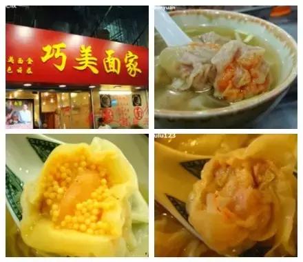 2018年最新整理广州美食攻略大全（内附线路）！