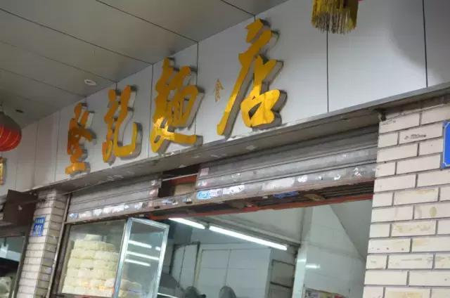 2018年最新整理广州美食攻略大全（内附线路）！
