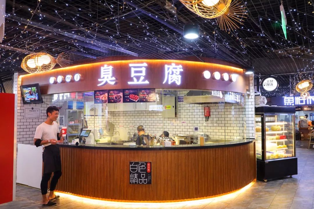 帝都北京五道口新进美食街来啦，比食宝街更近，比南锣更新！