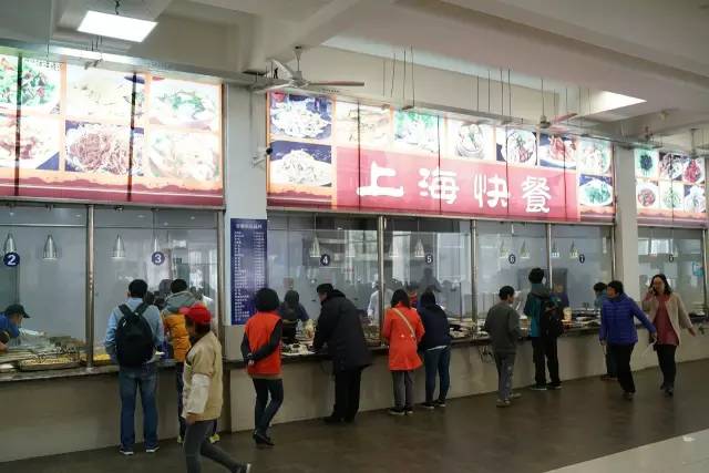 全国高校美食攻略之上海交通大学——别人家的大学食堂