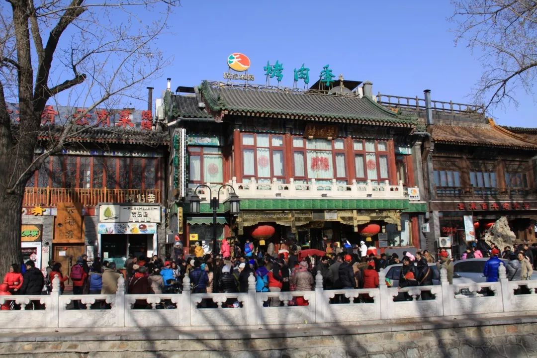 老北京最经典的百年老店餐厅集