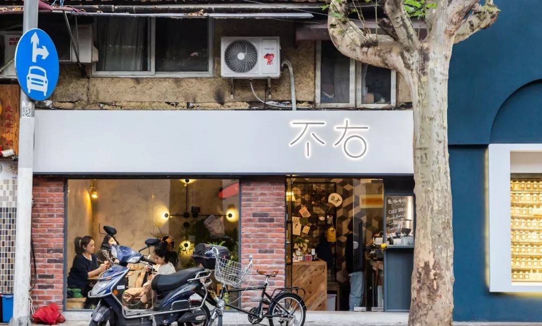 019年上海最受欢迎的10家咖啡厅"