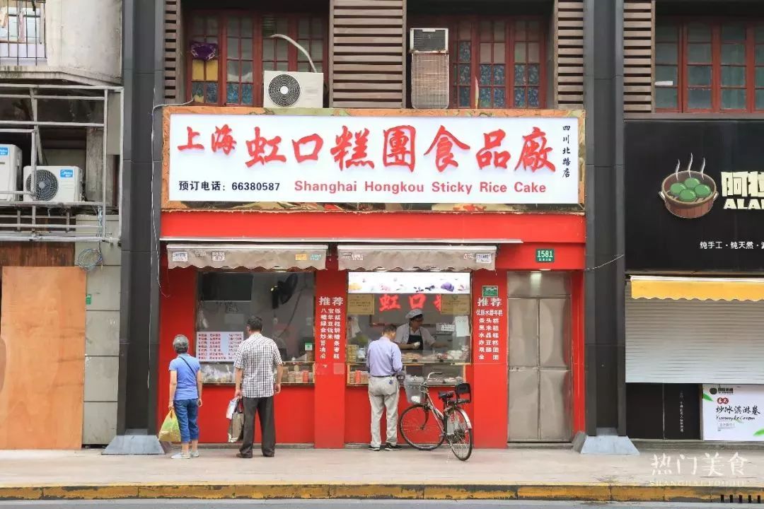 上海地铁10号线周边有哪些好吃的美食？