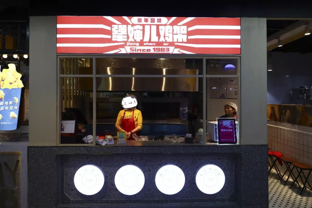 北京航天桥食宝街美食攻略