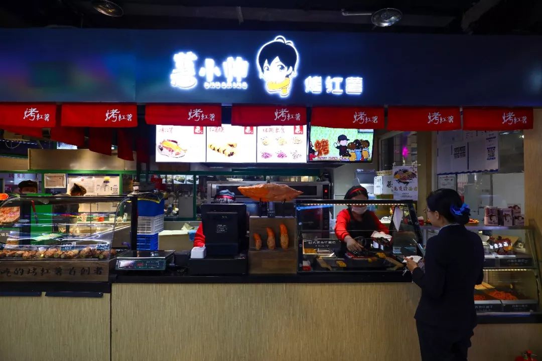 北京航天桥食宝街美食攻略